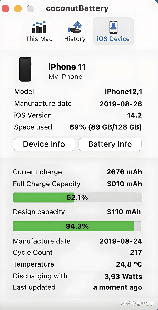 battery_health_1.png